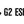 Logo de G2 Esports